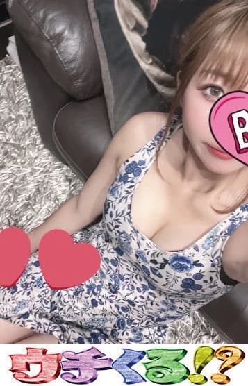 るる