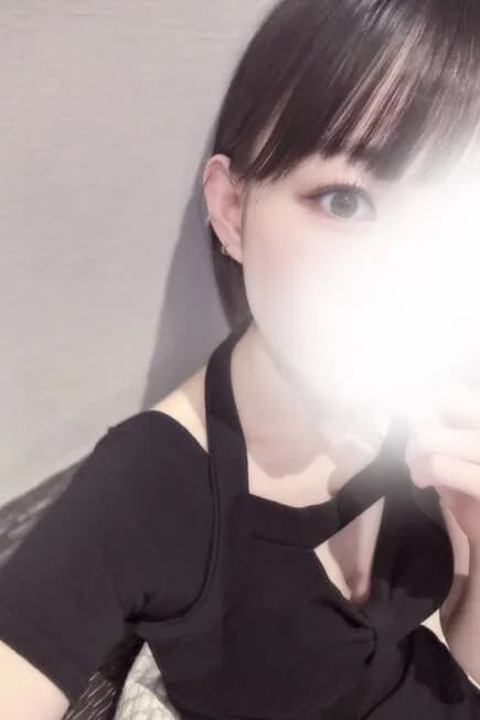 りん