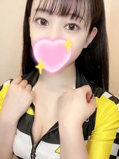 ふう