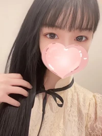 かりん