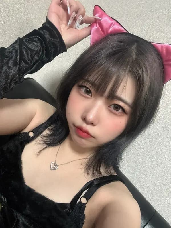はる
