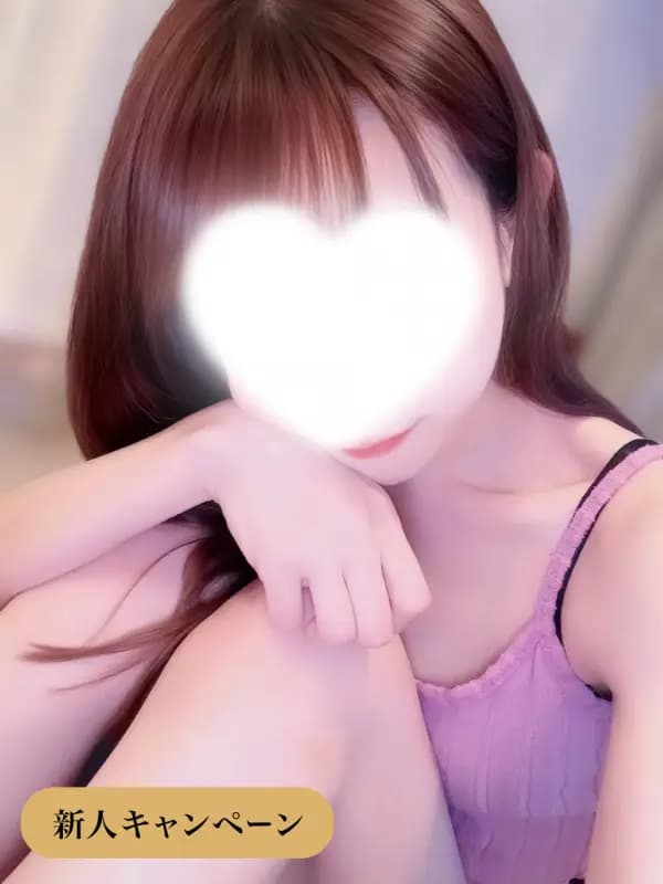 朝比奈ひな　6/20(土)まで新人割¥4,000オフさんのプロフィール｜横浜・関内・海老名メンズエステ ｜THE BLANC（ブラン）