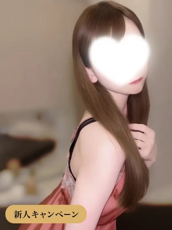 朝比奈ひな　6/20(土)まで新人割¥4,000オフさんのプロフィール｜横浜・関内・海老名メンズエステ ｜THE BLANC（ブラン）
