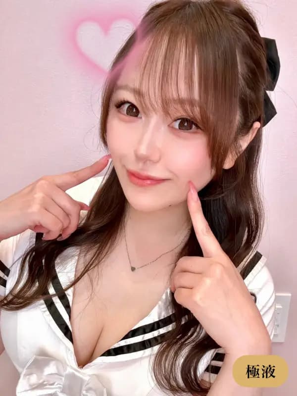 宮城ゆめ（みやぎゆめ）