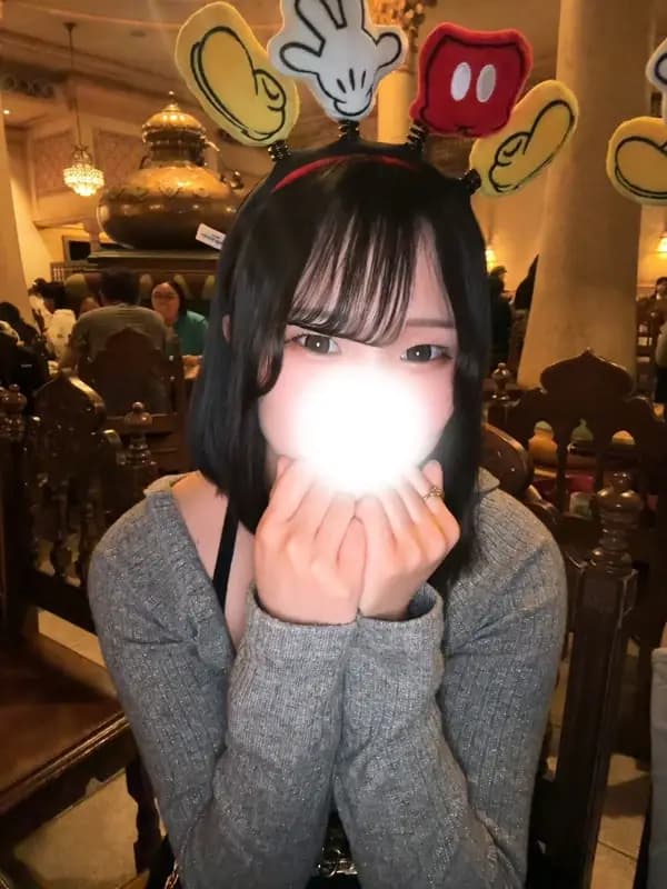 べる | 秋葉原・新橋メンズエステ｜うさぎちゃんスパ