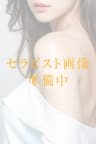 宮田りりプロフィール｜「ミセスファンタジー」スマホ版