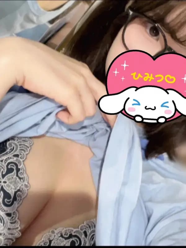 ゆにさんのプロフィール｜本八幡 メンズエステ｜RedRibbon（レッドリボン）本八幡