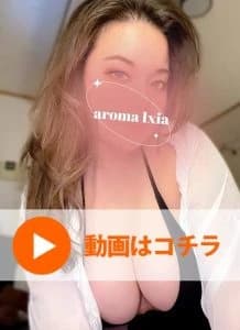 水嶋さら