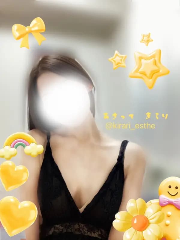 明後日　きらりさんのプロフィール｜調布・千歳烏山・橋本・相模原 メンズエステ｜Unison Spa（ユニゾンスパ）