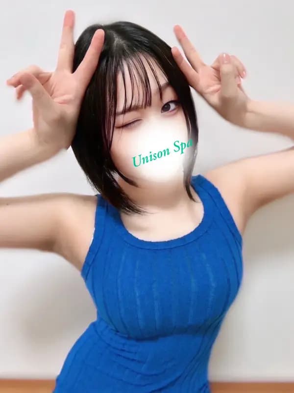 椎名　おとはさんのプロフィール｜調布・千歳烏山・橋本・相模原 メンズエステ｜Unison Spa（ユニゾンスパ）