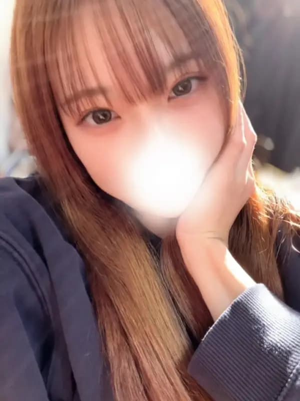 可愛川	ゆず