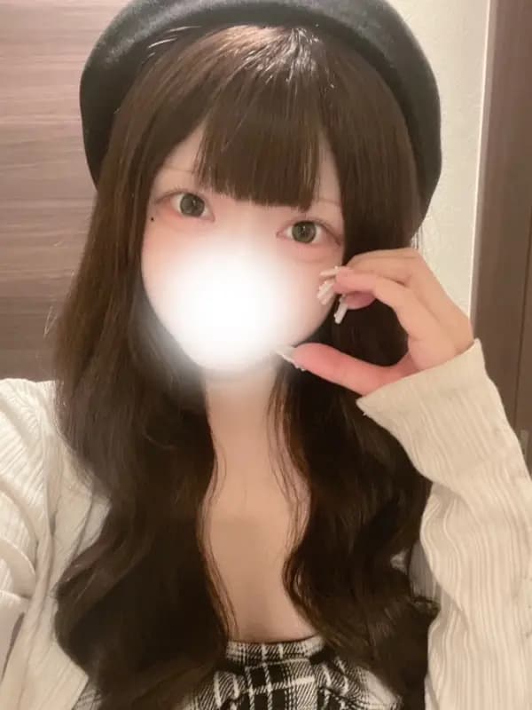 新海　あむさんのプロフィール｜調布・千歳烏山・橋本・相模原 メンズエステ｜Unison Spa（ユニゾンスパ）