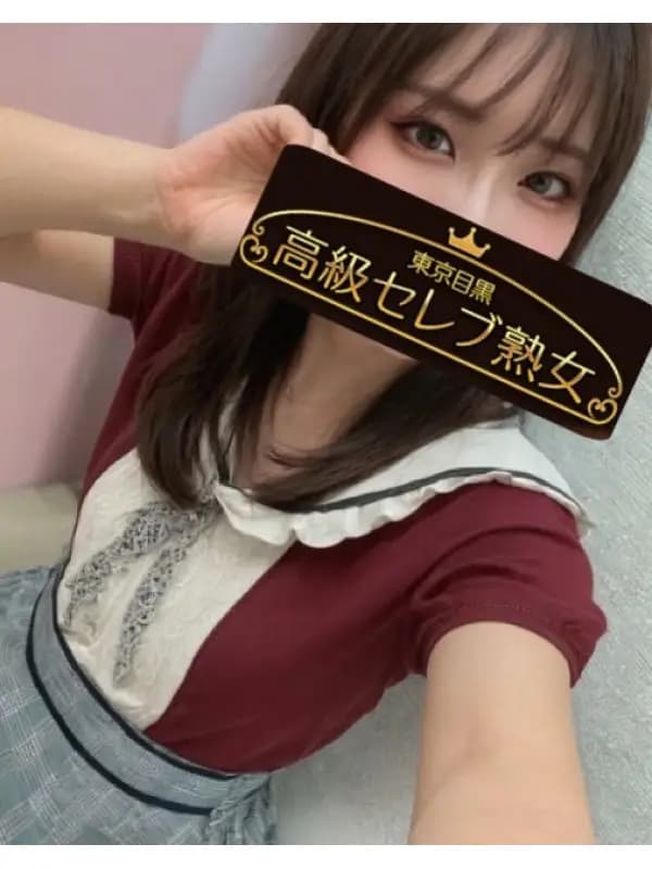 唯凪  あやのさんのプロフィール｜大人の女性による、寛容力と包容力のある美蝶が戯れる、高級店でのサービスを✨ずば抜けた才覚をもつｾﾗﾋﾟｽﾄによる究極の施術を受けることができる、90分コースをぜひご堪能ください。｜東京目黒高級セレブ熟女