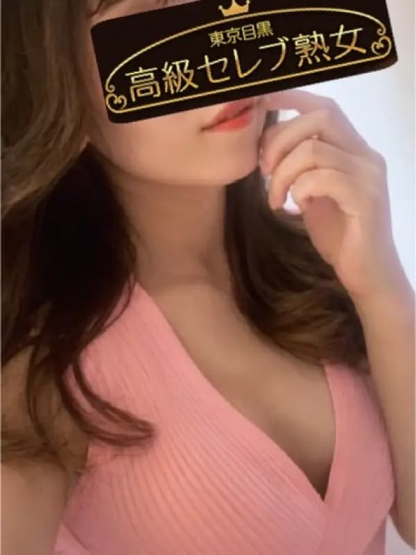 桜条  あかねさんのプロフィール｜大人の女性による、寛容力と包容力のある美蝶が戯れる、高級店でのサービスを✨ずば抜けた才覚をもつｾﾗﾋﾟｽﾄによる究極の施術を受けることができる、90分コースをぜひご堪能ください。｜東京目黒高級セレブ熟女