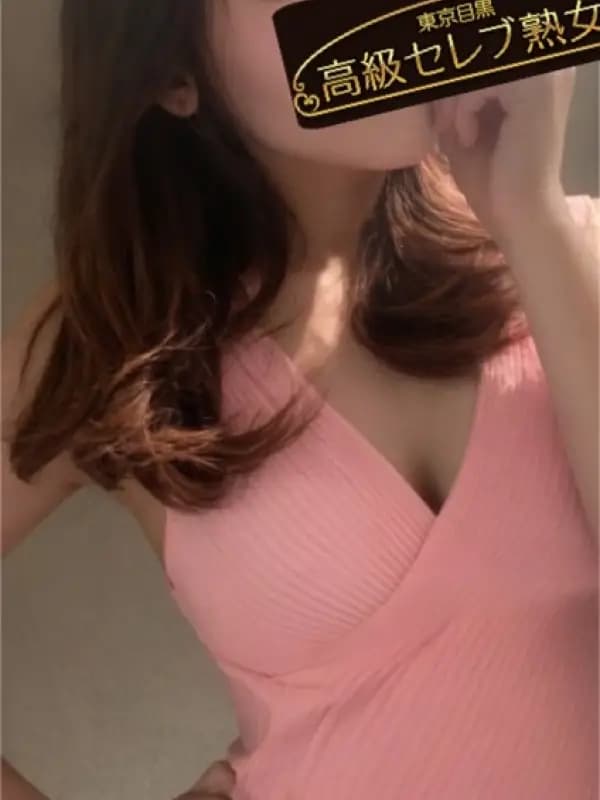 桜条  あかねさんのプロフィール｜大人の女性による、寛容力と包容力のある美蝶が戯れる、高級店でのサービスを✨ずば抜けた才覚をもつｾﾗﾋﾟｽﾄによる究極の施術を受けることができる、90分コースをぜひご堪能ください。｜東京目黒高級セレブ熟女