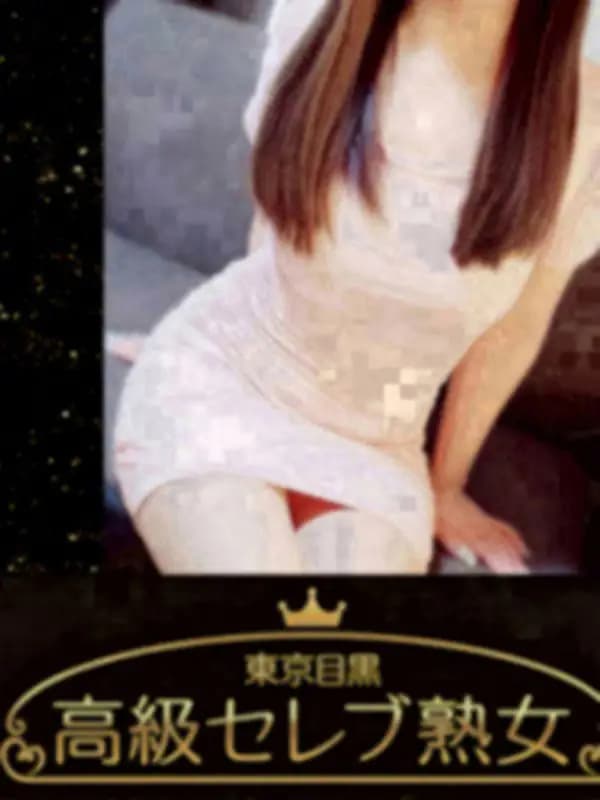川上 すず