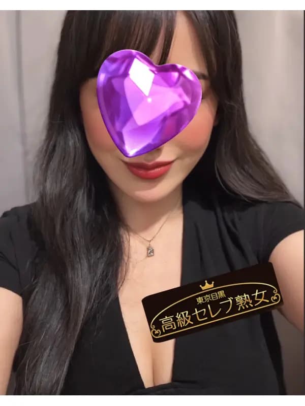 工藤みなみさんのプロフィール｜大人の女性による、寛容力と包容力のある美蝶が戯れる、高級店でのサービスを✨ずば抜けた才覚をもつｾﾗﾋﾟｽﾄによる究極の施術を受けることができる、90分コースをぜひご堪能ください。｜東京目黒高級セレブ熟女