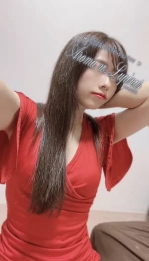 窪田かおるさん｜八王子メンズエステ【Aroma w.Lupinus〜アロマルピナス】