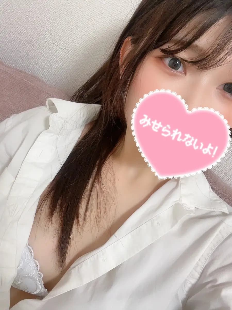 ルナ | 八王子 メンズエステ女神の手