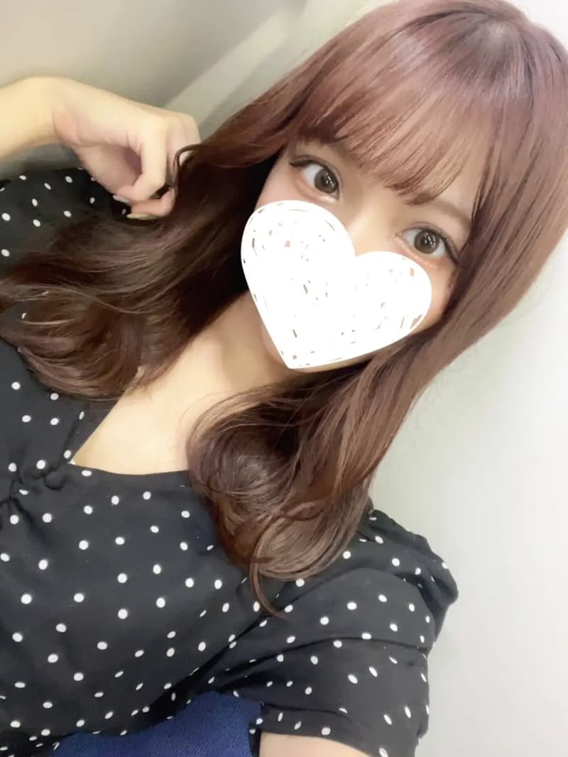 にな