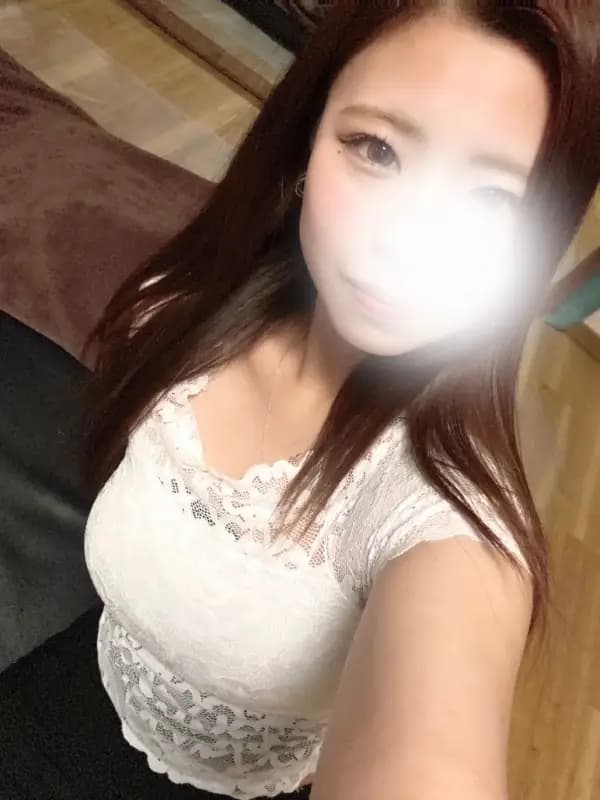 るな