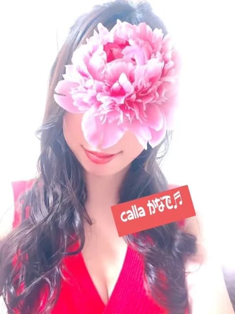 かなでさんのプロフィール|メンズエステサロン 【Calla】カラー立川|Calla -カラー-