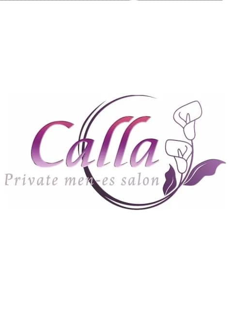 Calla