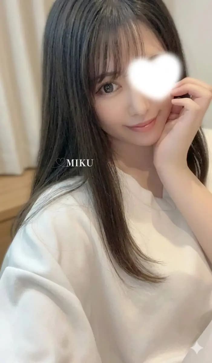 みく
