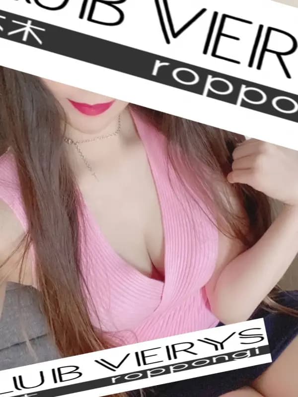 綾瀬えみさんのプロフィール｜当店はセレブリティかつ開放的な女性をあつめたスタイリッシュなメンズエステです｜CLUB VERYS 六本木