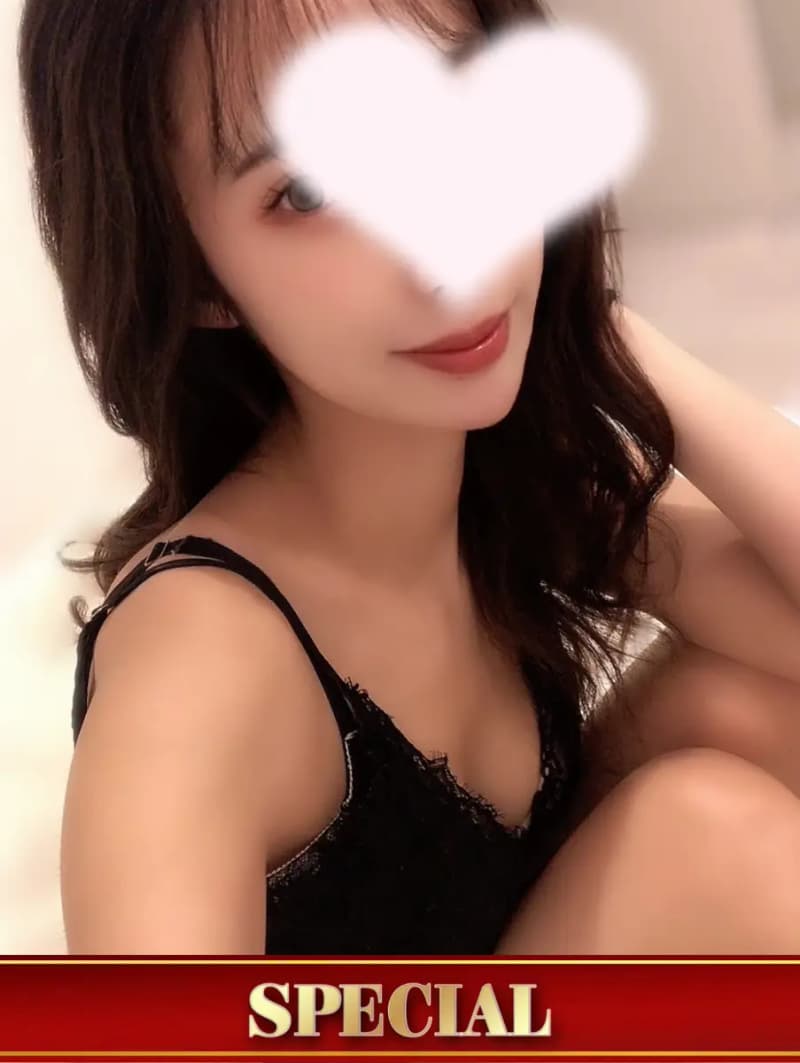 大石 はるか