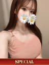 🔰月乃 すい🔰 | 麻布十番・六本木 Carinna〜カリナ〜麻布