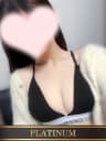 白 ゆめ | 麻布十番・六本木 Carinna〜カリナ〜麻布