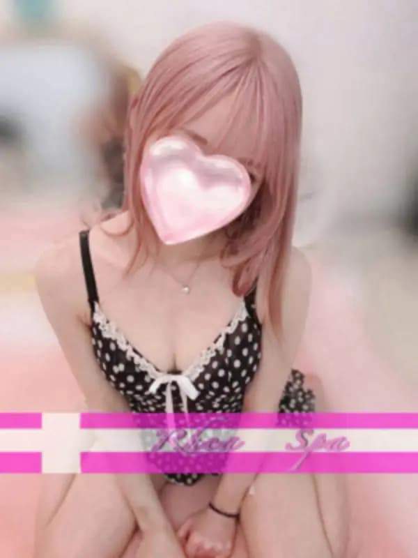 芳野ひなさんのプロフィール｜東京 メンズエステ｜RHEA SPA（レアスパ）