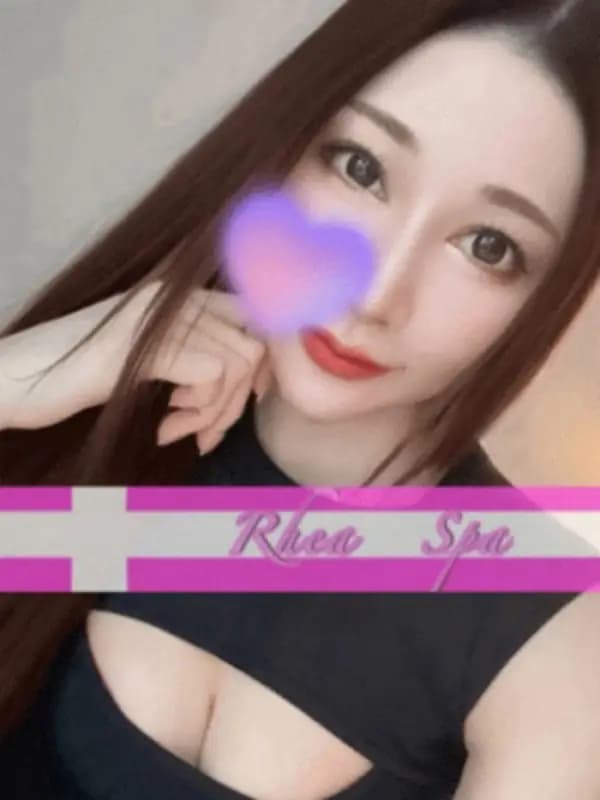 伊崎るみさんのプロフィール｜東京 メンズエステ｜RHEA SPA（レアスパ）