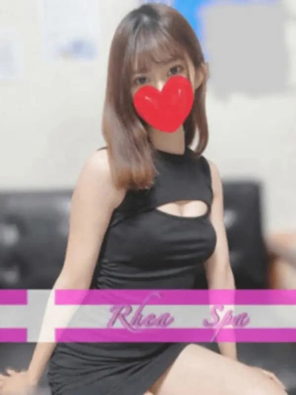 柏木えまさんのプロフィール｜東京 メンズエステ｜RHEA SPA（レアスパ）