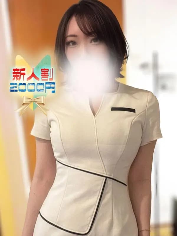 のん