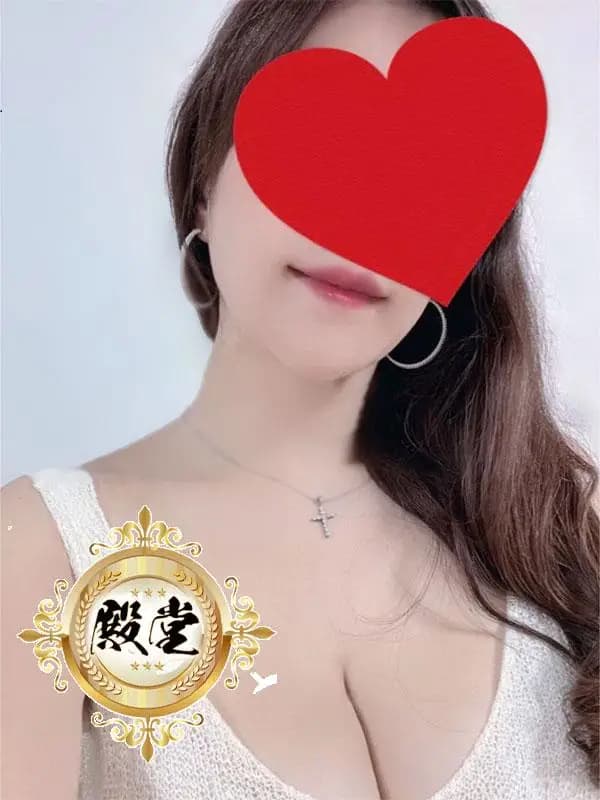 杏樹｜サウダージ東京 メンズエステ｜恵比寿 / 麻布十番 / 笹塚