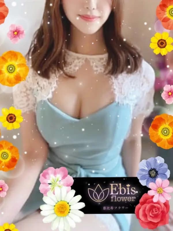 中村　らむさんのプロフィール｜恵比寿に咲いてた！感動のエグゼクティブスペシャル！！メンズエステ｜高級メンズエステ　恵比寿フラワー