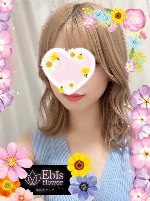 輝瀬 つかさ（こうせつかさ）