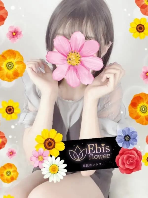 大川 はるさんのプロフィール｜恵比寿に咲いてた！感動のエグゼクティブスペシャル！！メンズエステ｜高級メンズエステ　恵比寿フラワー