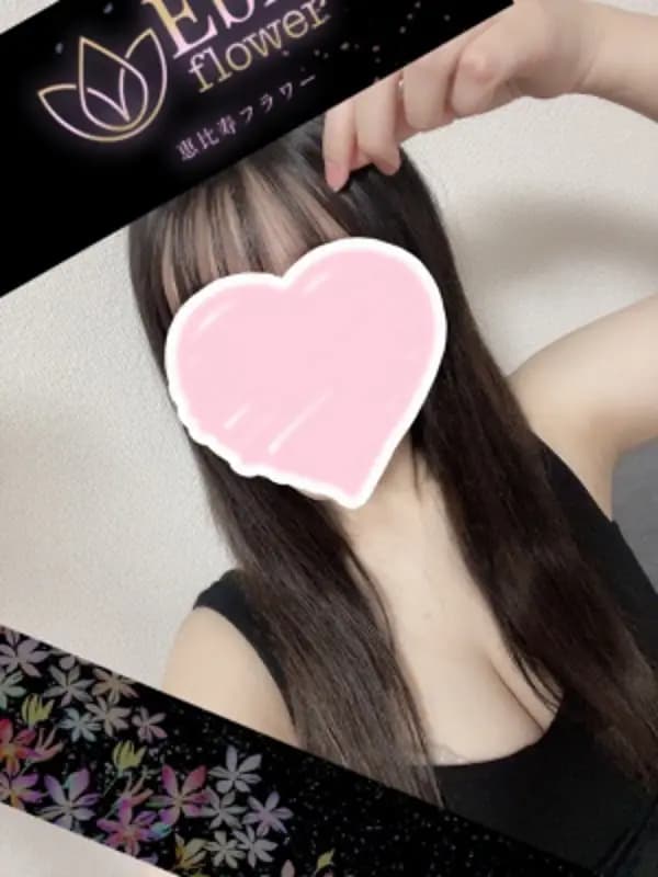 中村 ゆなさんのプロフィール｜恵比寿に咲いてた！感動のエグゼクティブスペシャル！！メンズエステ｜高級メンズエステ　恵比寿フラワー