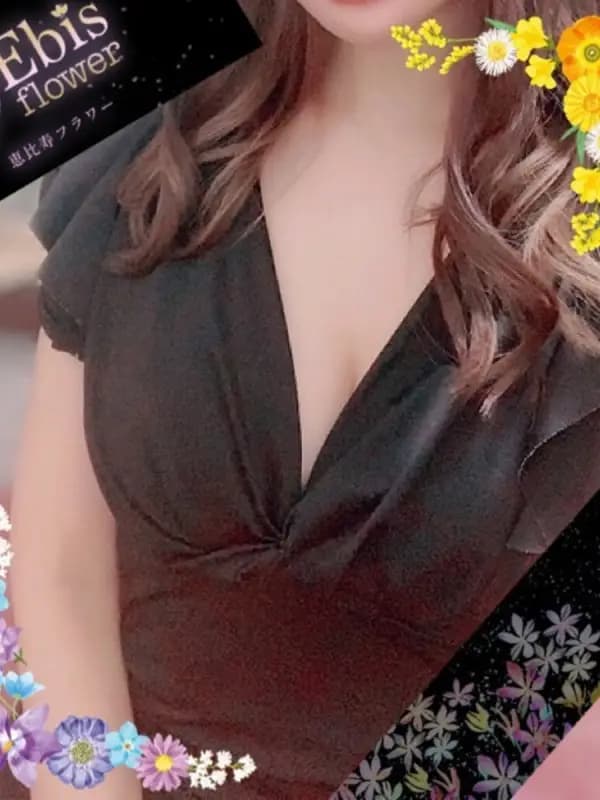 野村 あい