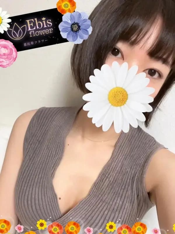 黒崎すずねさんのプロフィール｜恵比寿に咲いてた！感動のエグゼクティブスペシャル！！メンズエステ｜高級メンズエステ　恵比寿フラワー