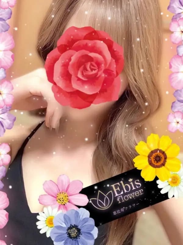 山川 さなさんのプロフィール｜恵比寿に咲いてた！感動のエグゼクティブスペシャル！！メンズエステ｜高級メンズエステ　恵比寿フラワー