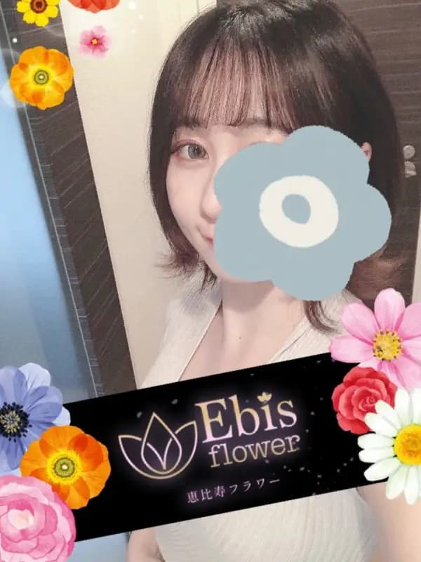 小橋らむさんのプロフィール｜恵比寿に咲いてた！感動のエグゼクティブスペシャル！！メンズエステ｜高級メンズエステ　恵比寿フラワー