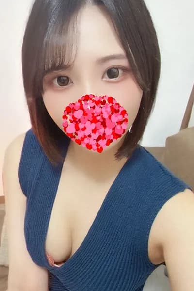 間宮（まみや）