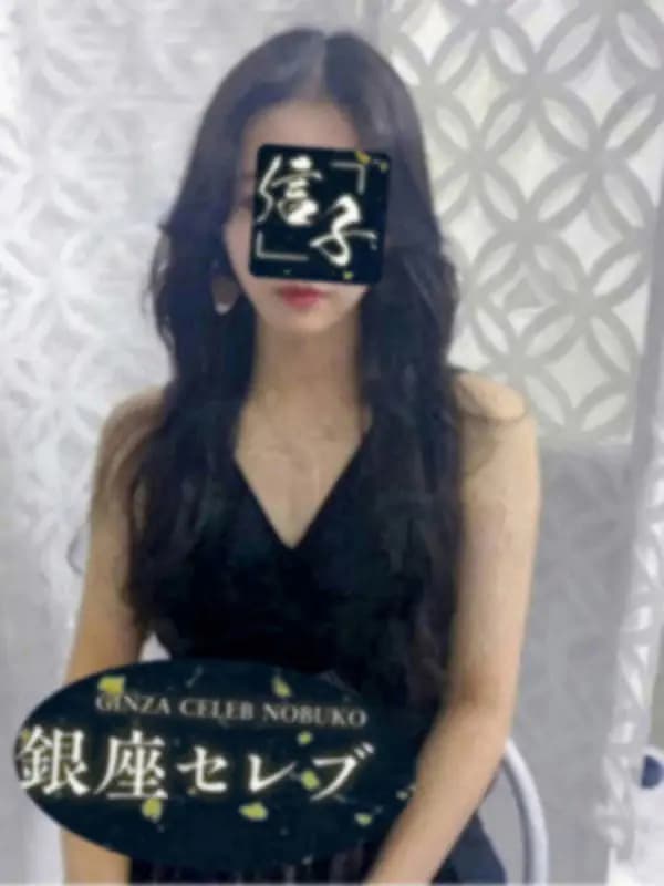 桐生るな（きりゅうるな）