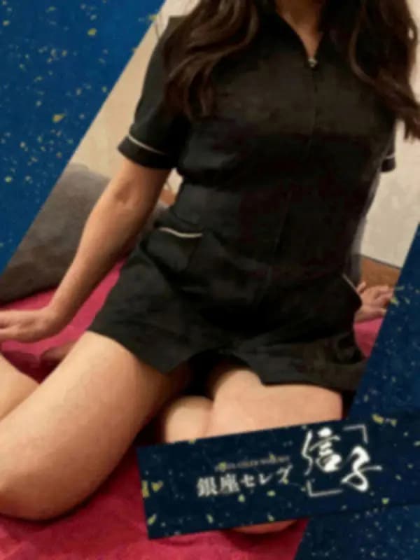 唯波 ありさ