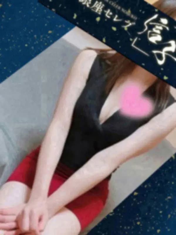 桃波 はづき