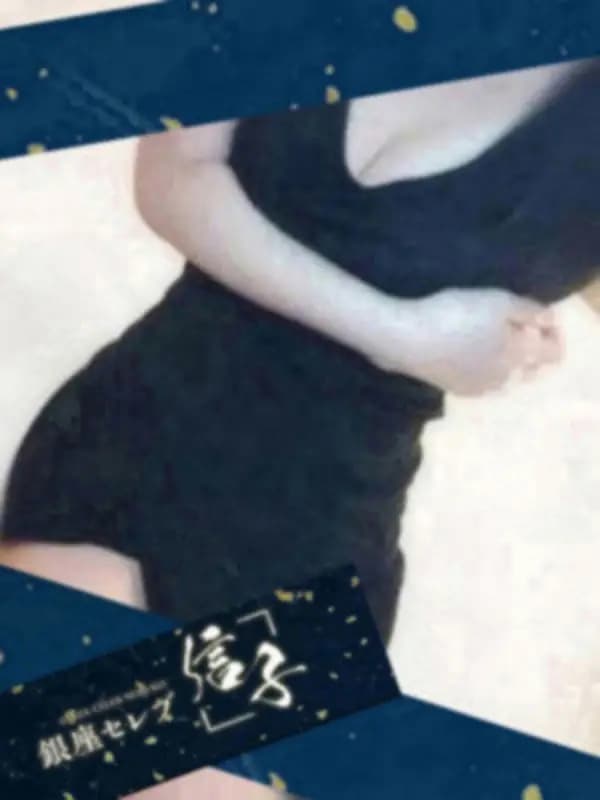 荒川 みすず